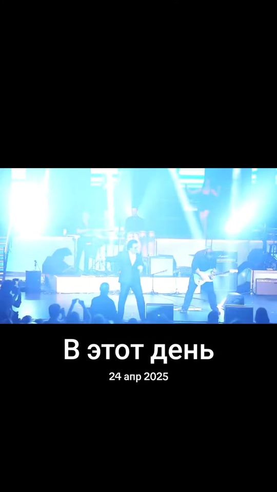 TikTok video thumbnail by iran.mus