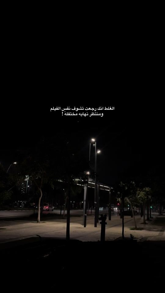 TikTok video thumbnail by .22uz