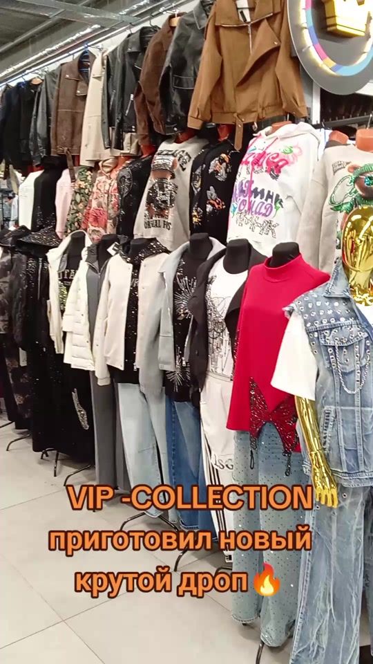 TikTok video thumbnail by collection_vip