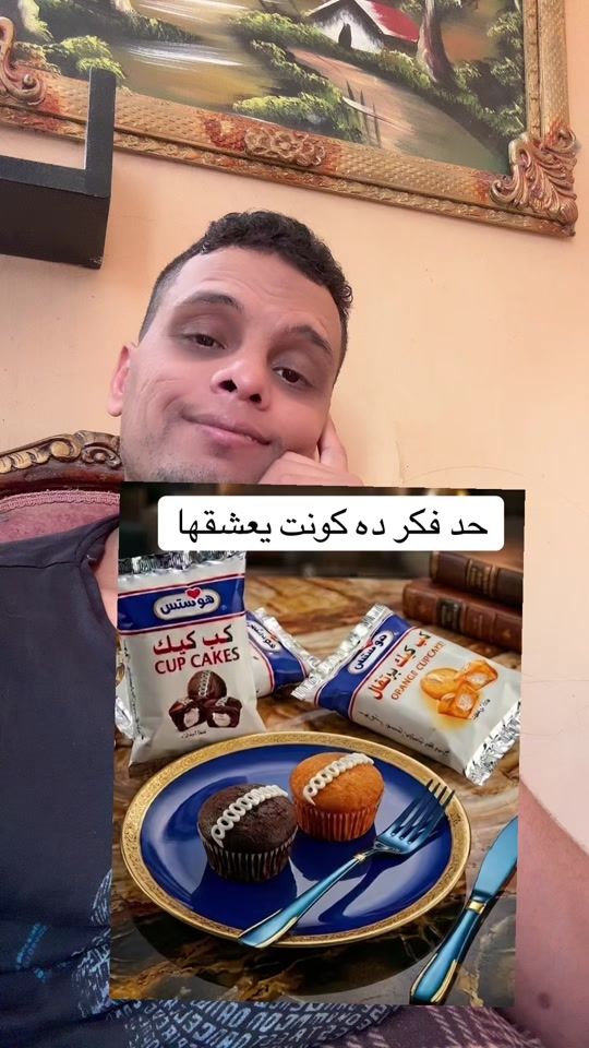 TikTok video thumbnail by mohamedmos09
