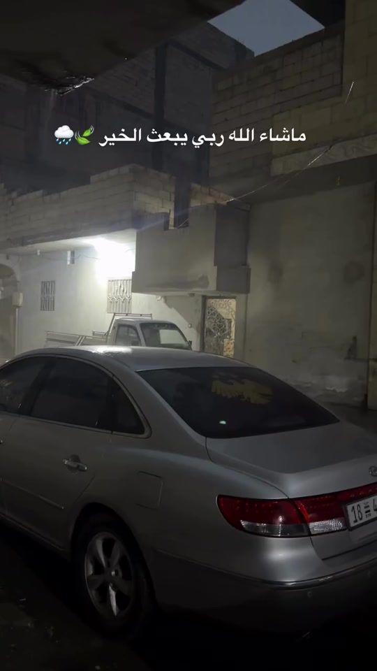 TikTok video thumbnail by raqqa16_