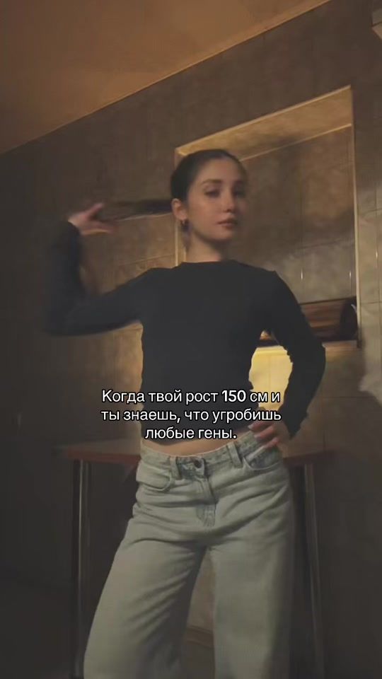 TikTok video thumbnail by _nikaaaa._a_