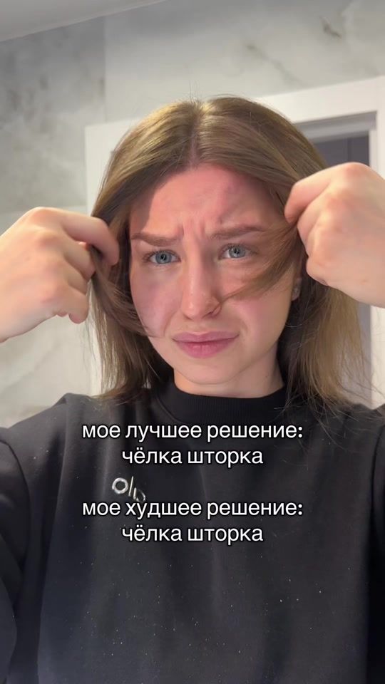 TikTok video thumbnail by zlatagoldilocks_