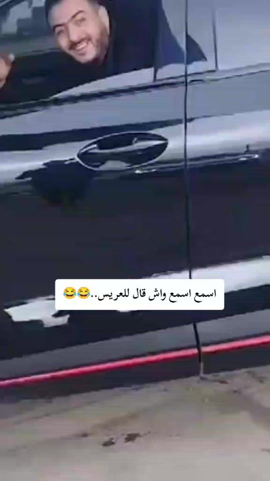 TikTok video thumbnail by wassim_hernoune