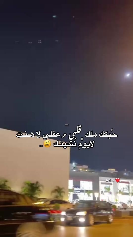 TikTok video thumbnail by hl_io.51