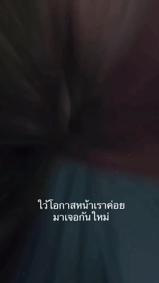 TikTok video thumbnail by phummarin_pong