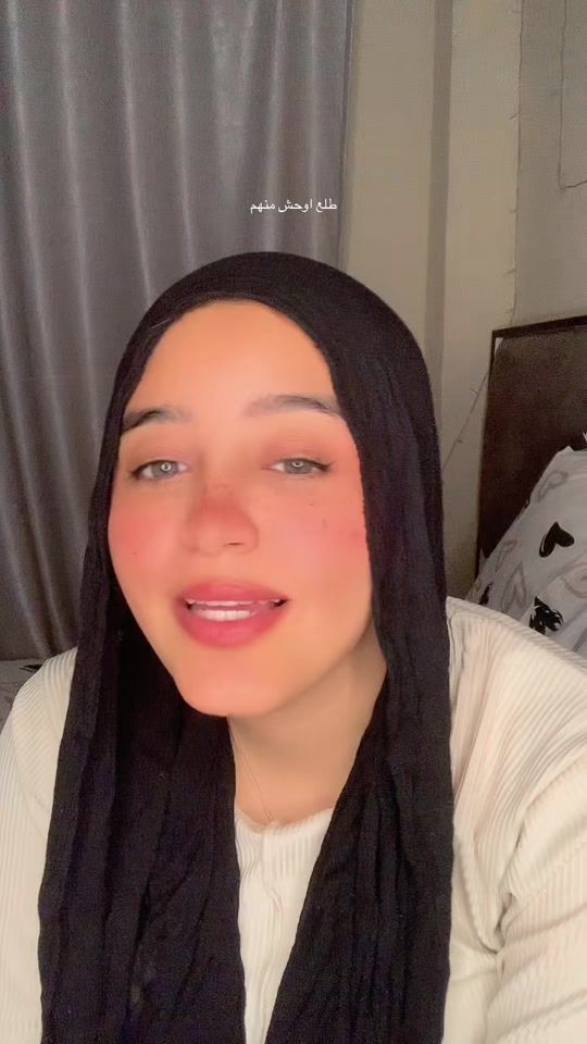 TikTok video thumbnail by rahmaadelofficial