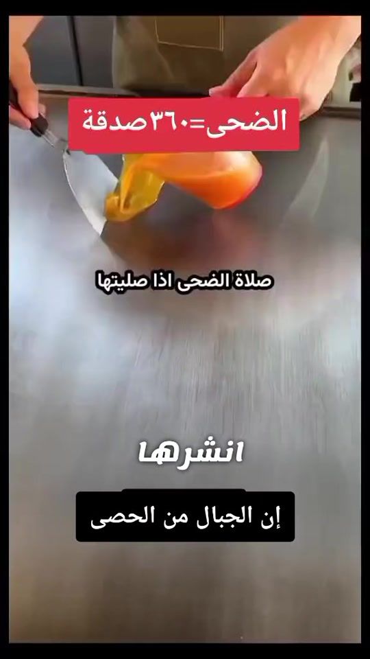 TikTok video thumbnail by 69kinda2005