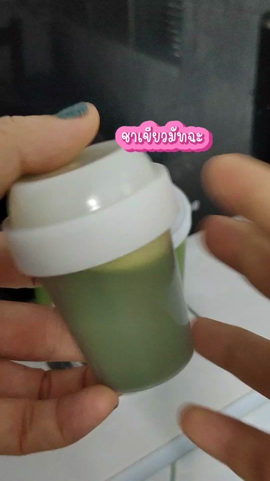 TikTok video thumbnail by nutari89