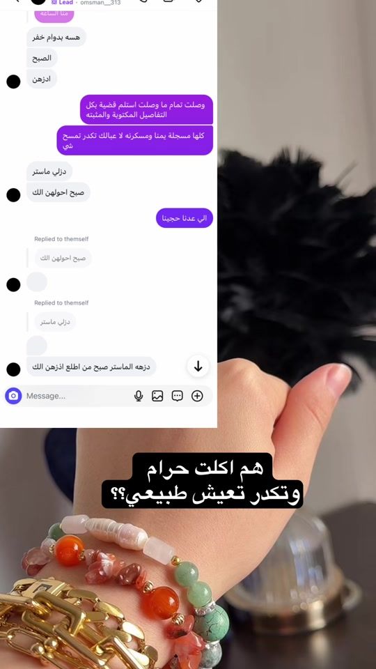 TikTok video thumbnail by karma.jewelry