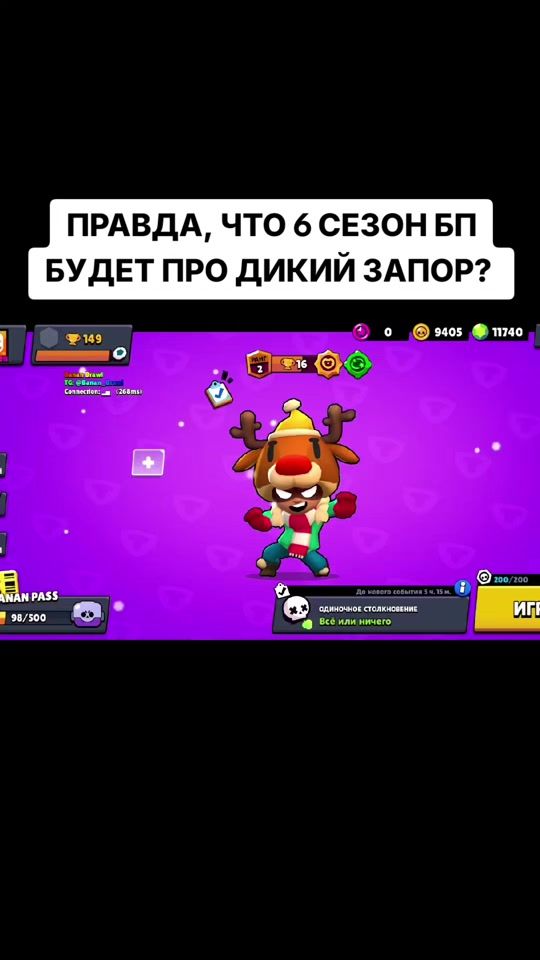 TikTok video thumbnail by fokven67