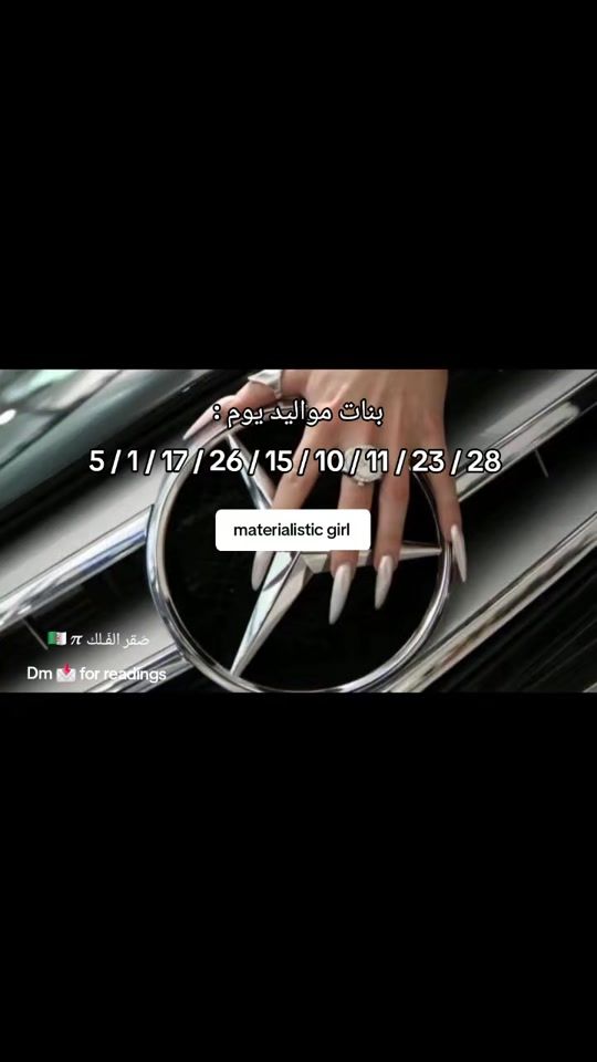TikTok video thumbnail by vineyard.m111