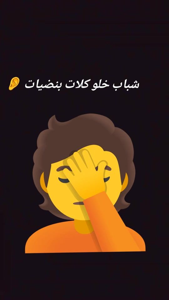 TikTok video thumbnail by juniorfall54
