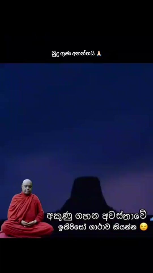 TikTok video thumbnail by .malii7