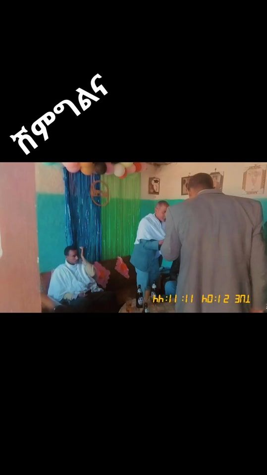 TikTok video thumbnail by user6721963596581