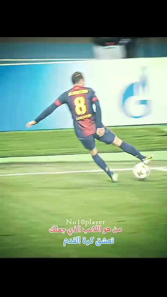 TikTok video thumbnail by hala.barcelona2