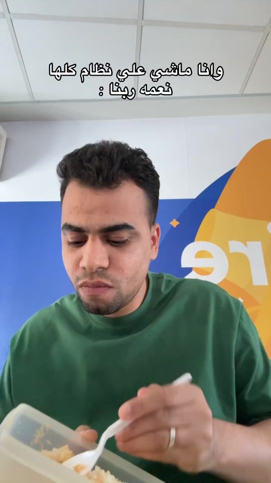 TikTok video thumbnail by karim_tarek7