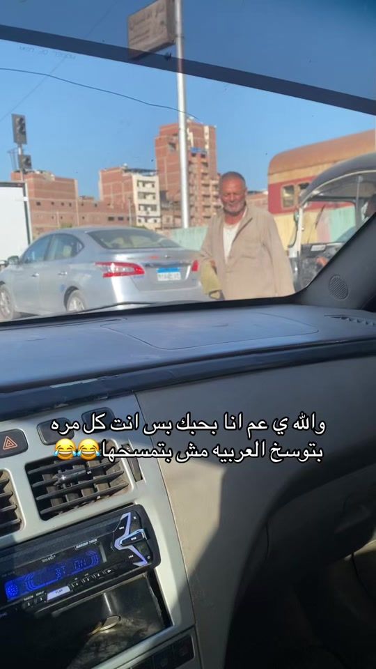 TikTok video thumbnail by alietman2