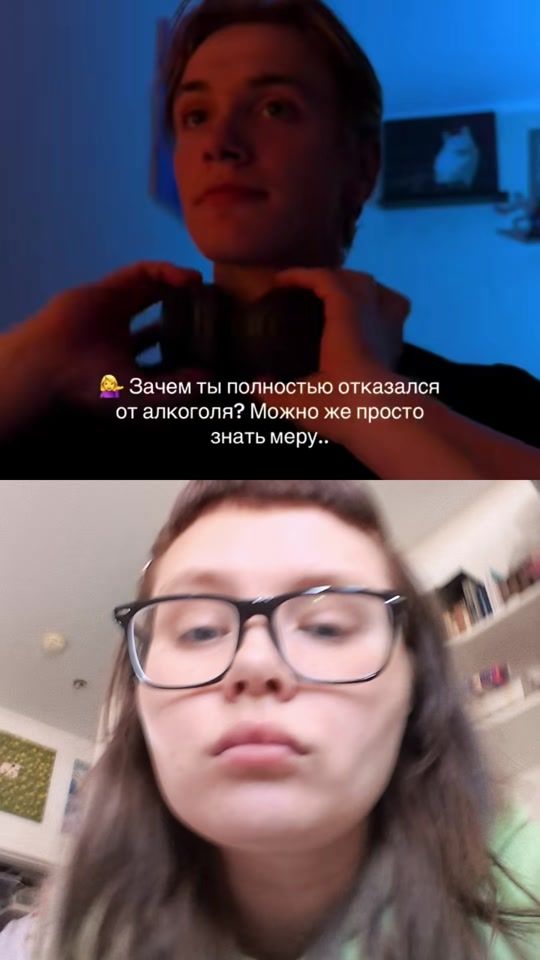 TikTok video thumbnail by zavisimaya_arina