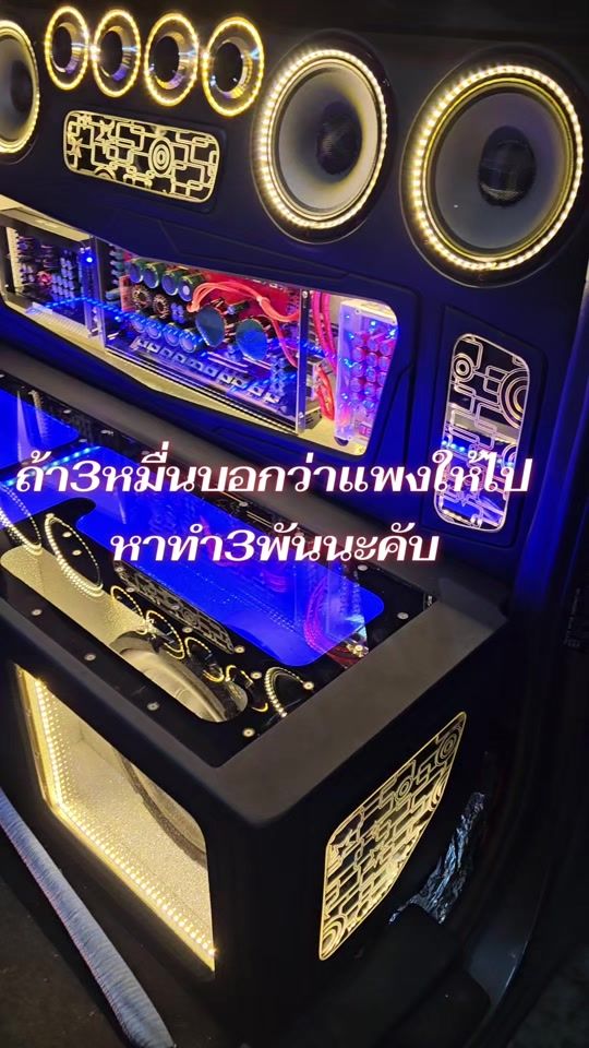 TikTok video thumbnail by onemax007