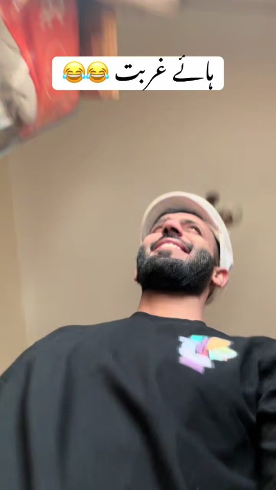 TikTok video thumbnail by mr.....sanitizerr