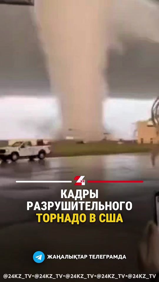 TikTok video thumbnail by tv24kz