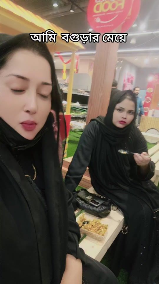 TikTok video thumbnail by sonapakhi..707259