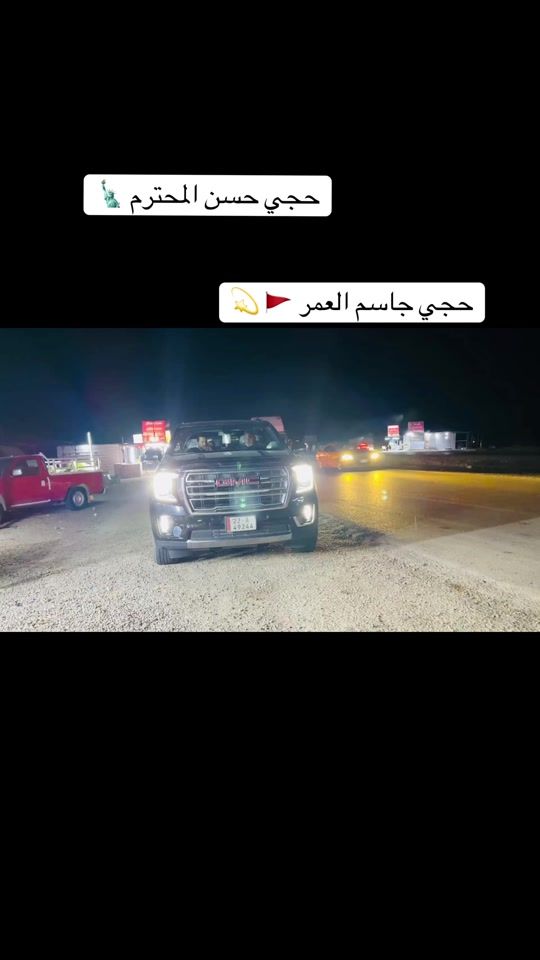 TikTok video thumbnail by ay__x0