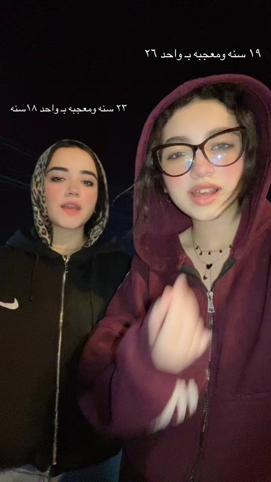 TikTok video thumbnail by _saama8_