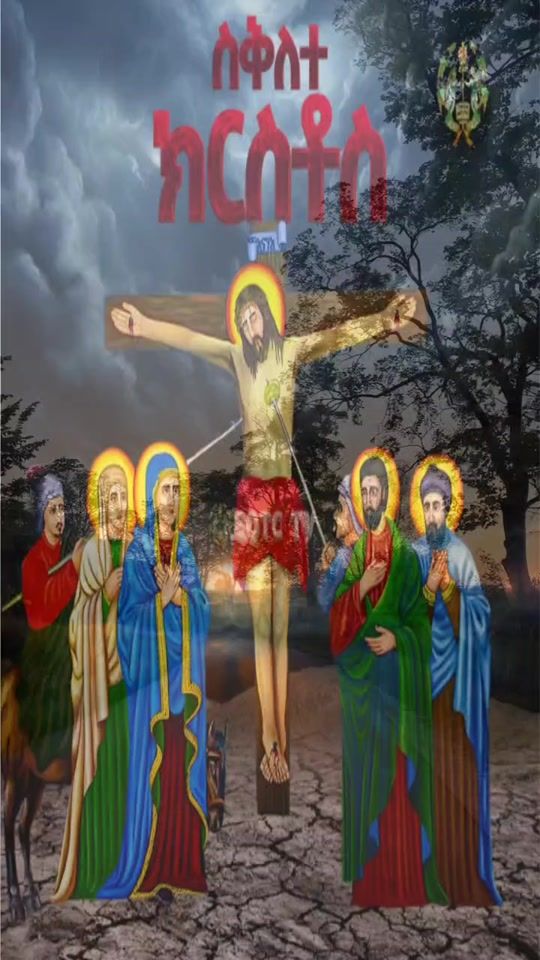 TikTok video thumbnail by zuit19