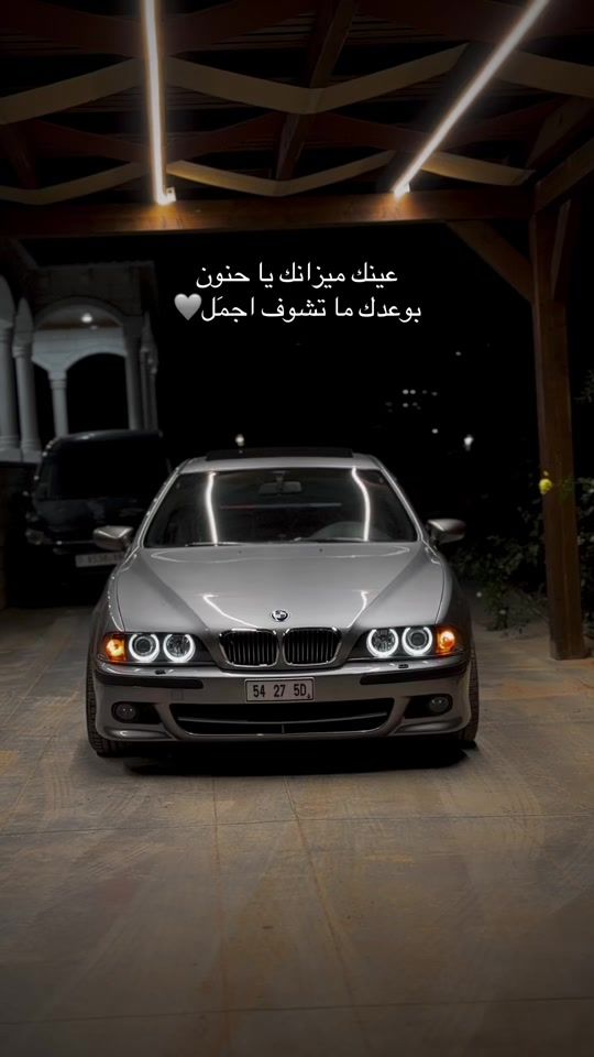 TikTok video thumbnail by yousefsuboh2