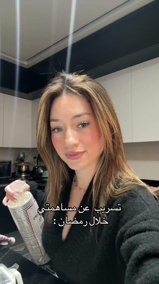 TikTok video thumbnail by riwamrad1