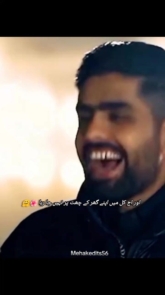 TikTok video thumbnail by mehak_babar_56