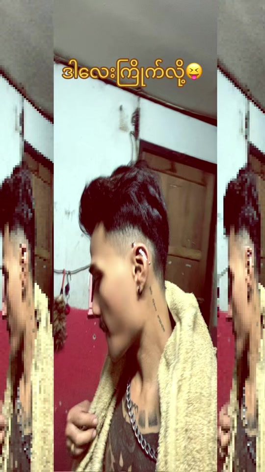 TikTok video thumbnail by kweeyetun9