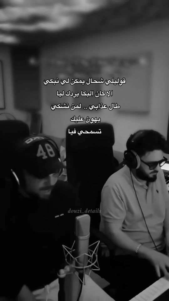 TikTok video thumbnail by douzi_details