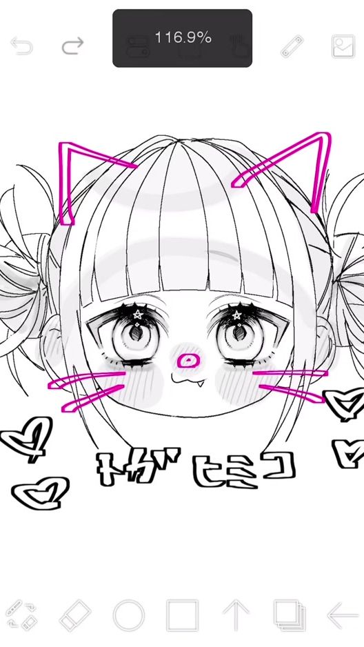 TikTok video thumbnail by _rai186