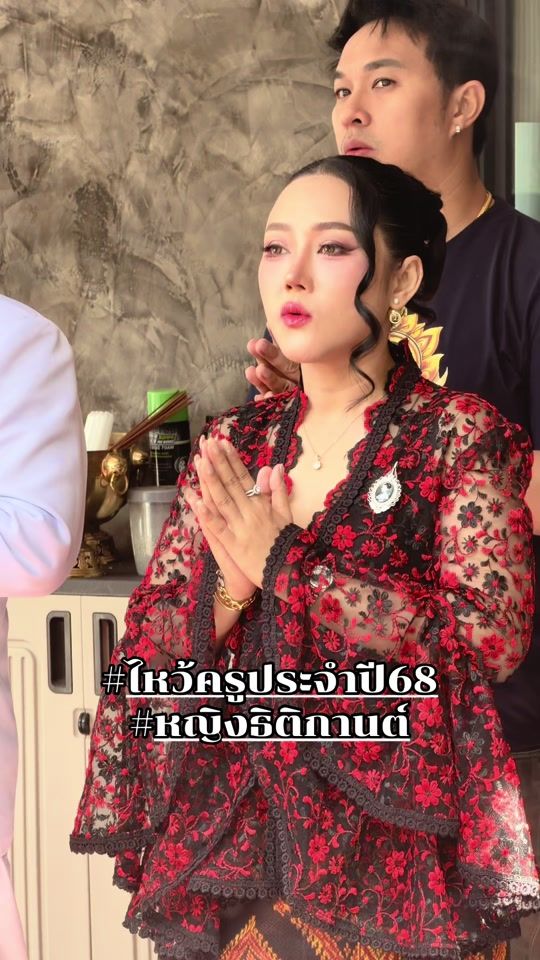 TikTok video thumbnail by ying_thitikarn428915