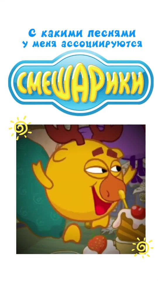 TikTok video thumbnail by mitttte21
