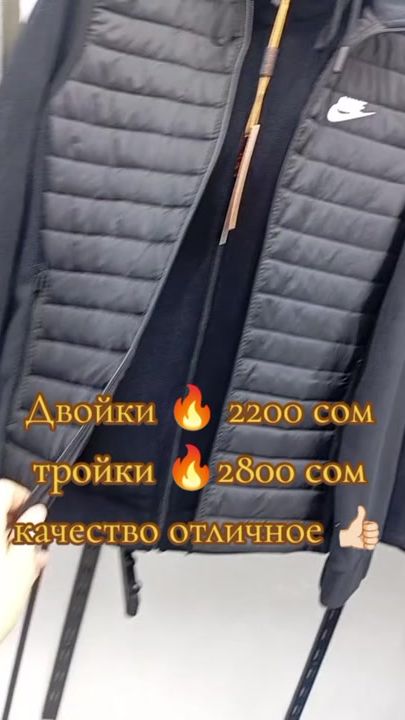 TikTok video thumbnail by sokulukskaya6
