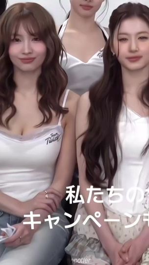 TikTok video thumbnail by samopotter