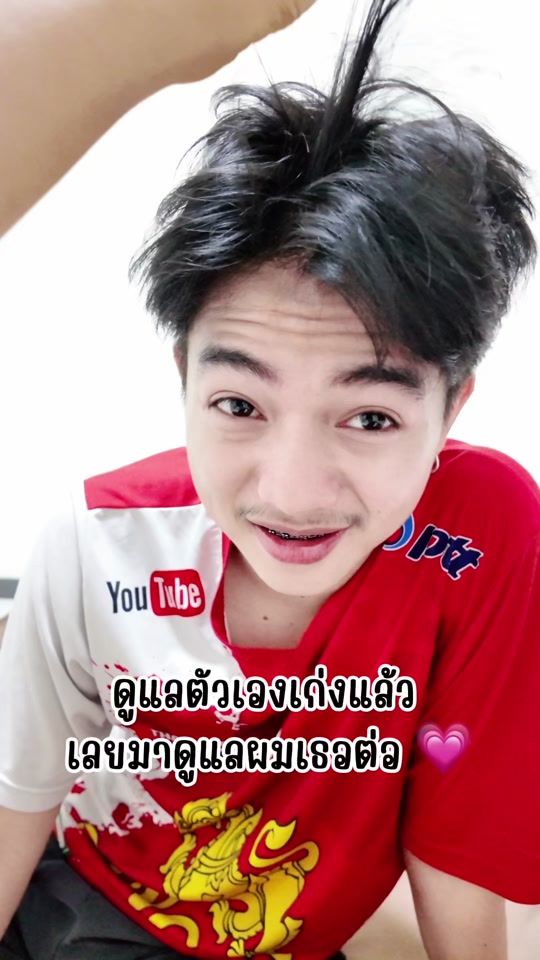 TikTok video thumbnail by kluainamva_na_126