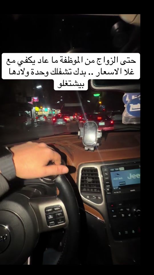 TikTok video thumbnail by l_kossovi_assaf