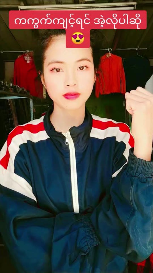 TikTok video thumbnail by moe63634