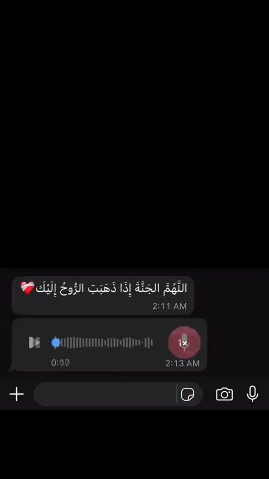 TikTok video thumbnail by yosif.ali