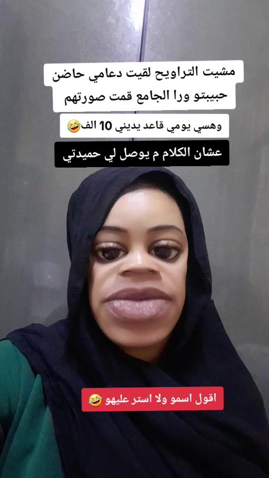 TikTok video thumbnail by esra06940