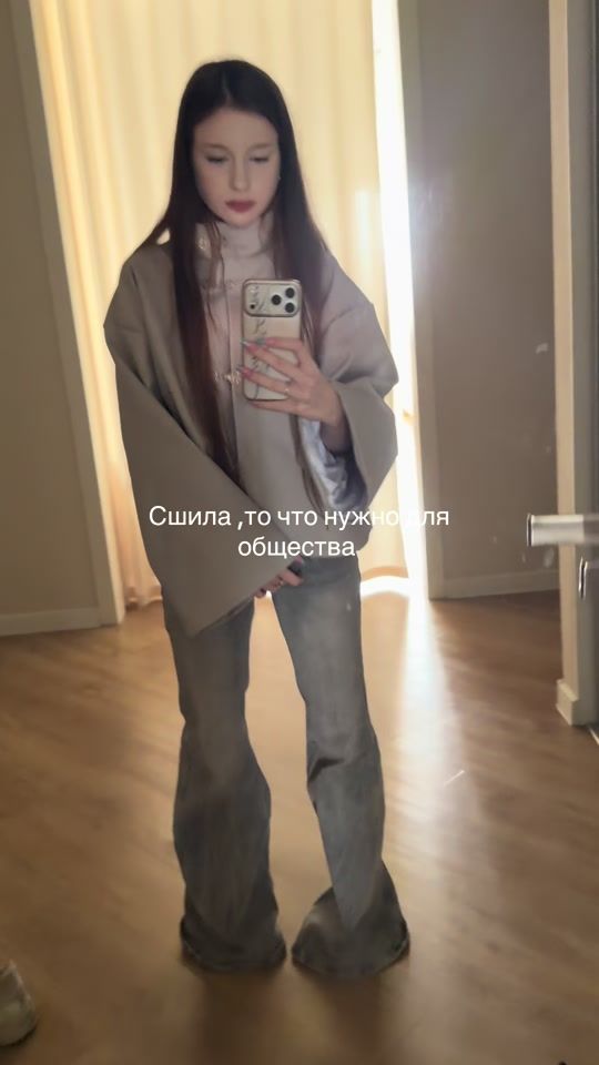 TikTok video thumbnail by klissboutique