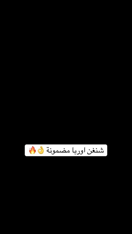 TikTok video thumbnail by azosh57