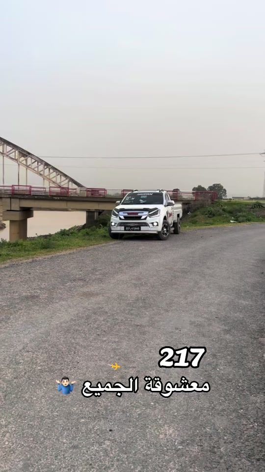 TikTok video thumbnail by houssem.200