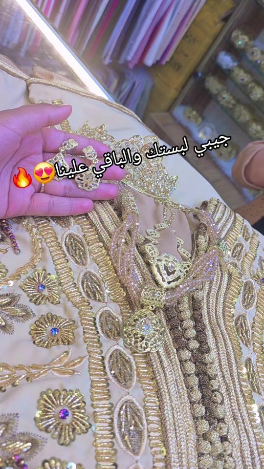 TikTok video thumbnail by nourbijoux