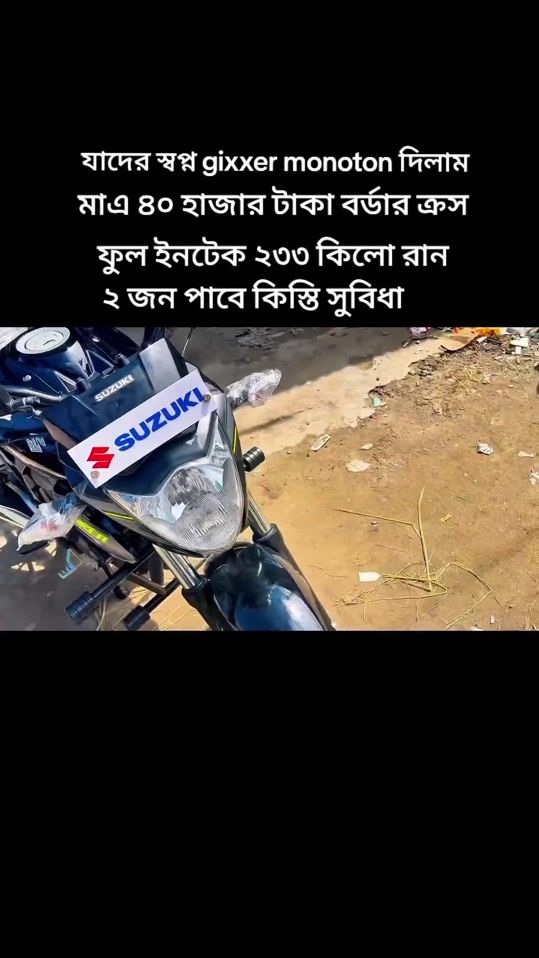 TikTok video thumbnail by custom.bazar.123